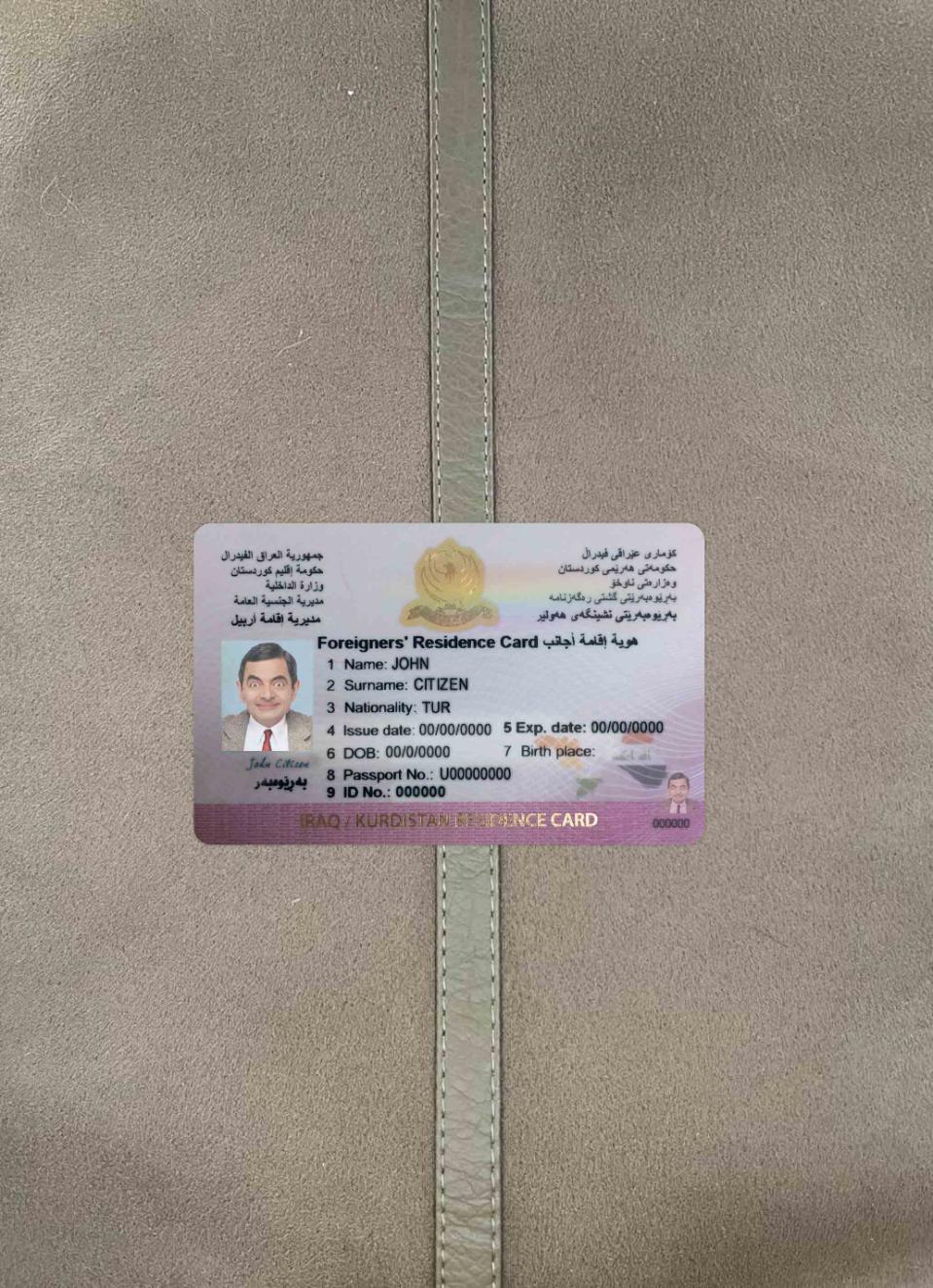 Iraq (Kurdistan) residence card photolook FRONT PSD template